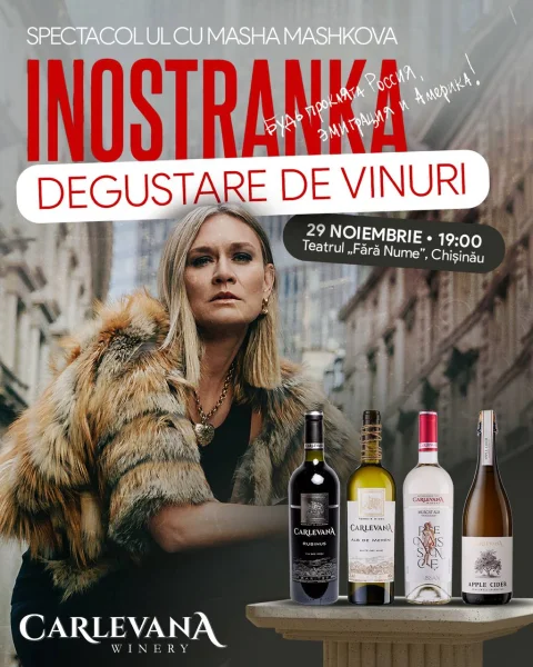 degustare la spectacolul lui masha mashkova inostranka