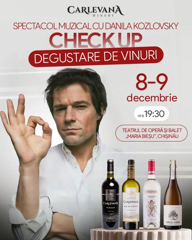 spectacol muzical check up cu danila kozlovsky degustare